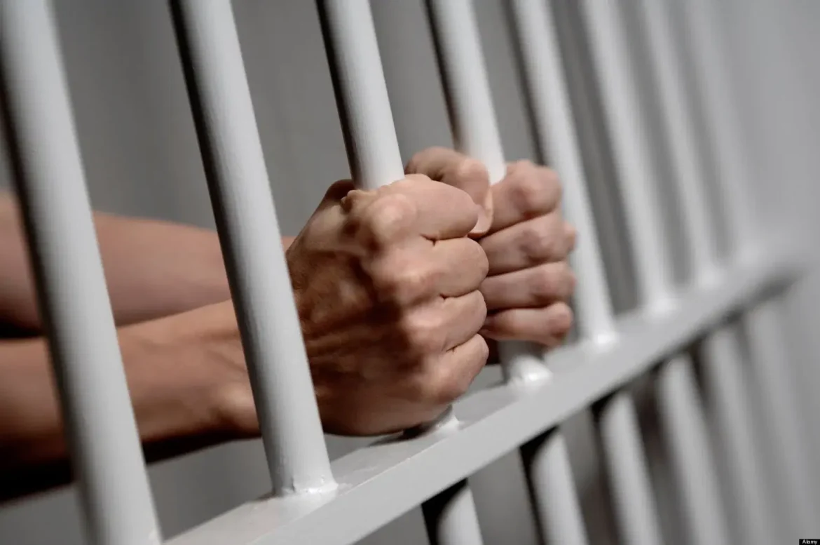 US jails
